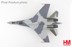 Bild von Su-35S Flanker E 9213, Egyptian Air Force 2020, 1:72 Hobby Master HA5711